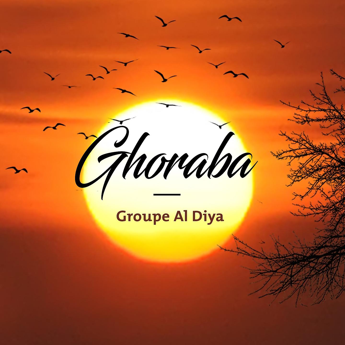 Постер альбома Ghoraba