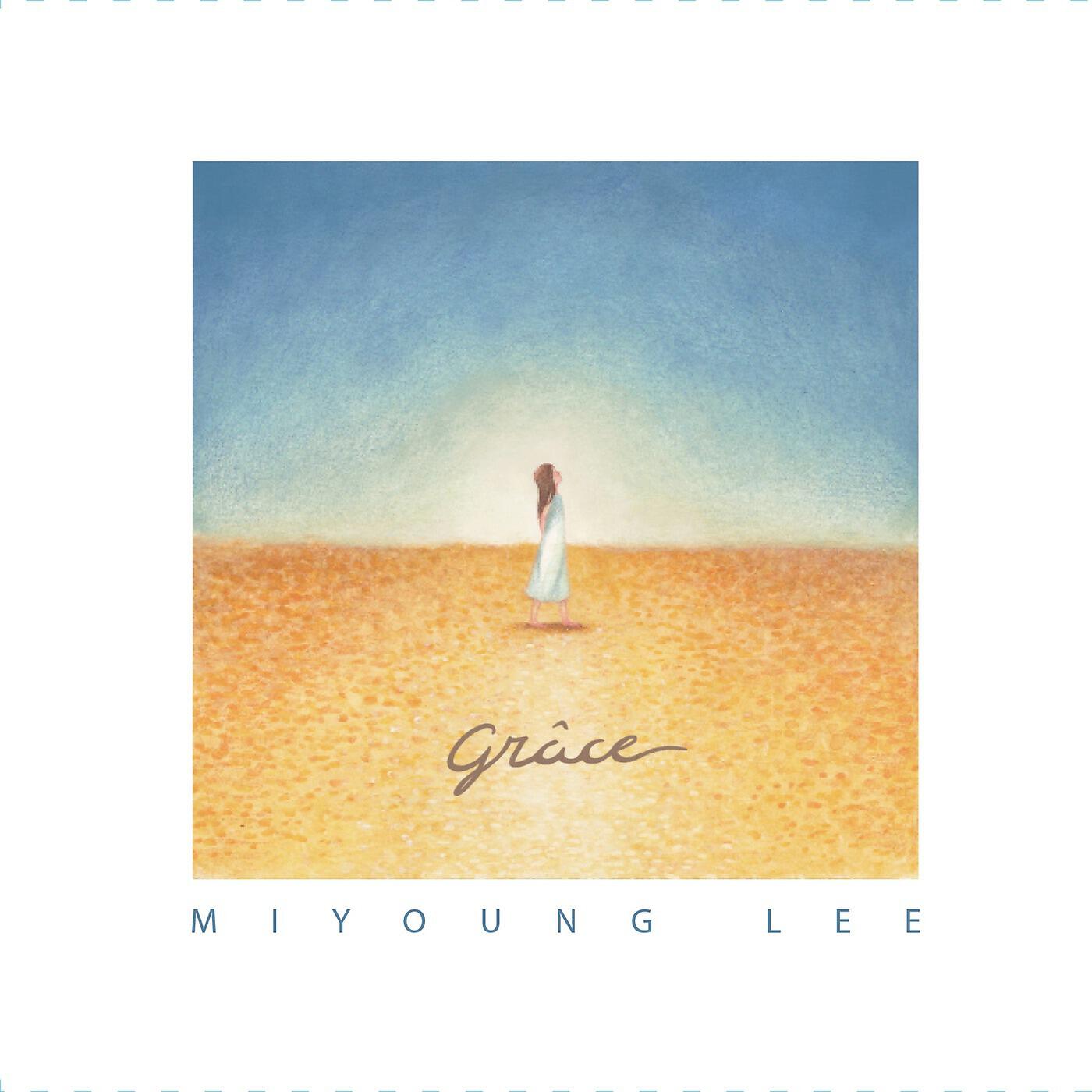 Mi-Young Lee - Eric Satie - Gnossienne n°1