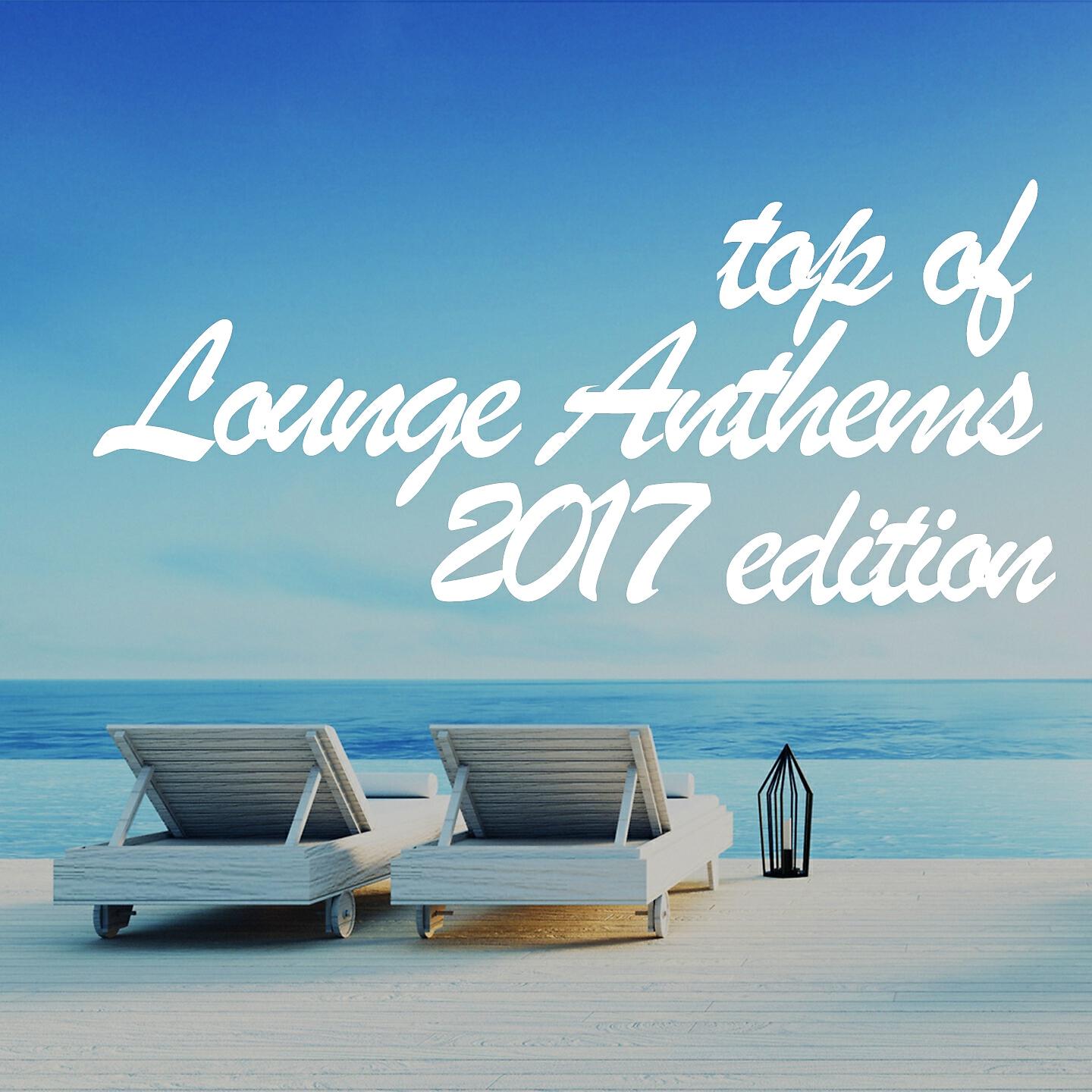 Daniele Soriani - My Yellow Turtleneck (D-Soriani Dalt Vila Mix)