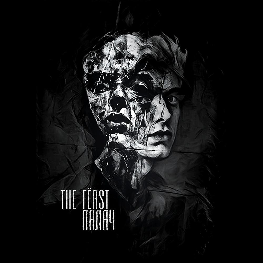 The Fёrst - Палач