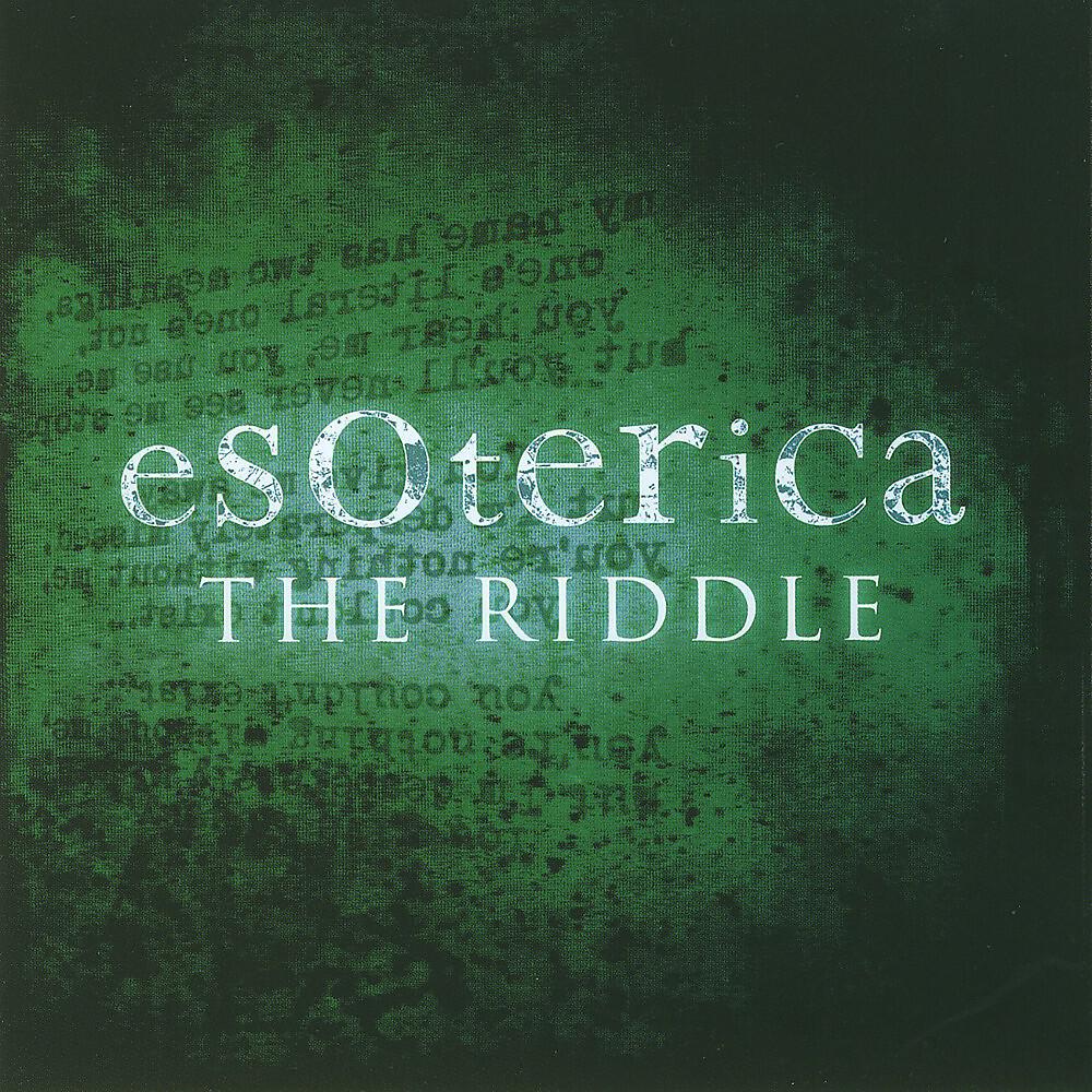 Esoterica - Watch the Drive