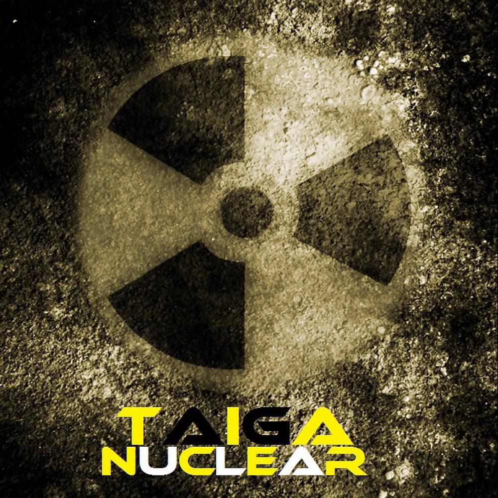 Nuclear текст