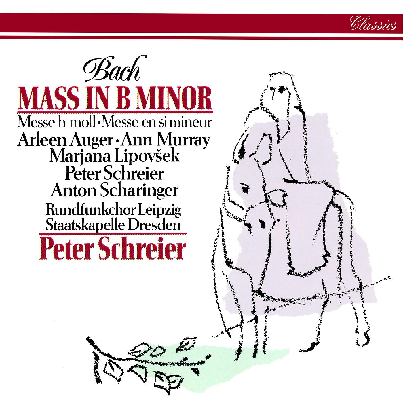 Anton Scharinger - J.S. Bach: Mass In B Minor, BWV 232 / Gloria - Quoniam tu solus sanctus