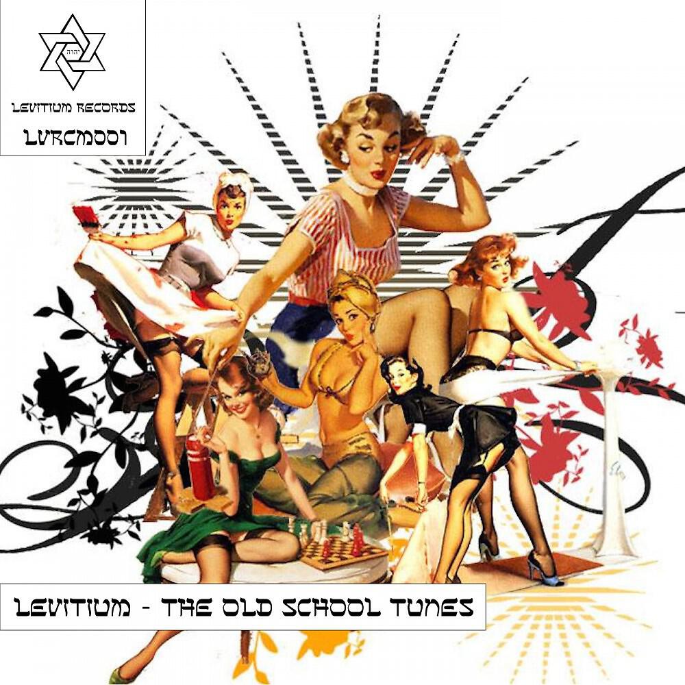 Levitium - Not Too Distant Future