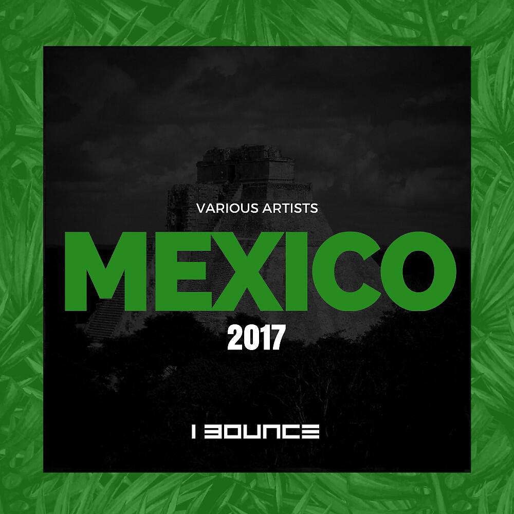 DJ Lugo & Luktek - Amazonas