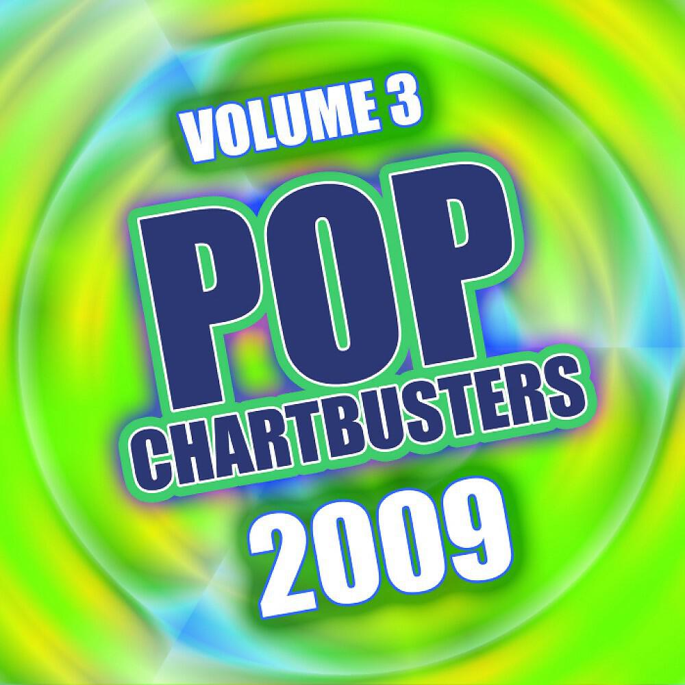 The CDM Chartbreakers - Radar