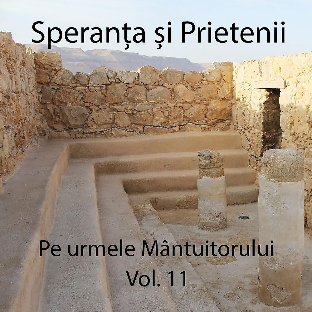 Speranta si Prietenii - Eram pierdut pe veci