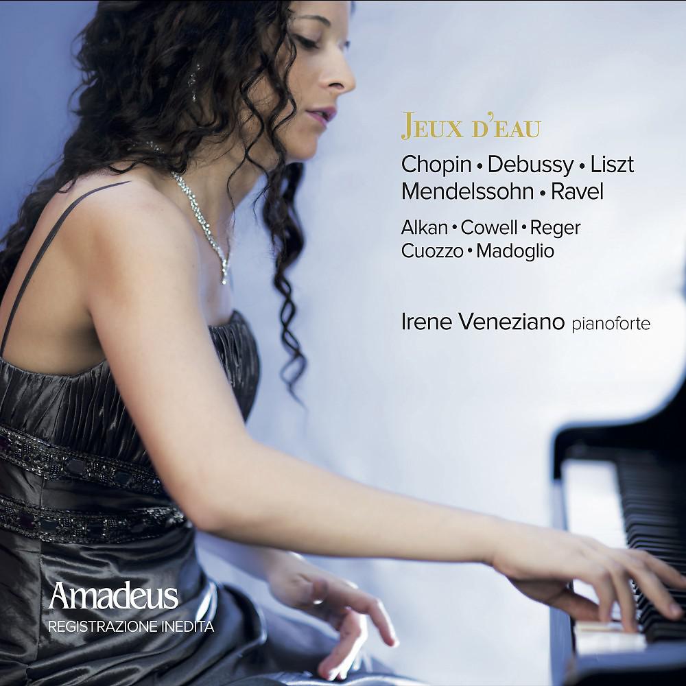 Irene Veneziano - Lieder ohne Worte, Venetianisches Gondellied, Op. 19: VI
