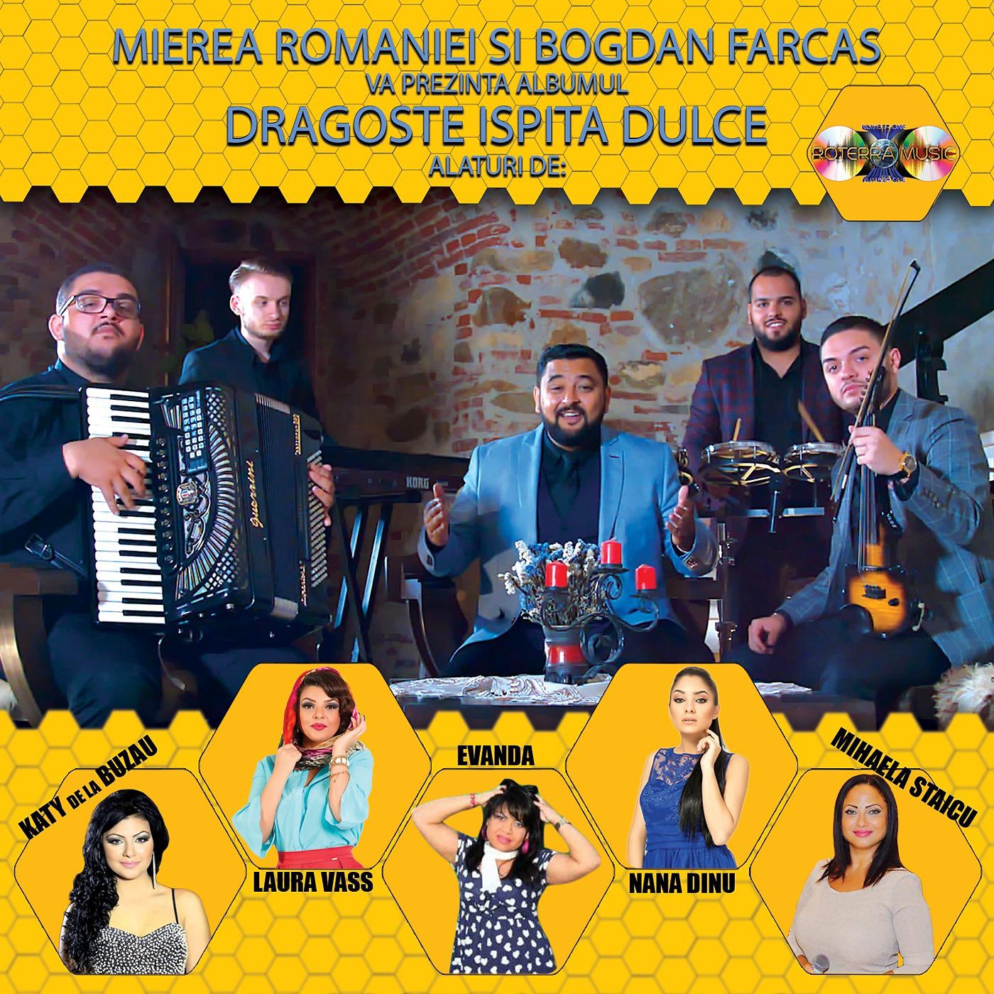 Постер альбома Mierea Romaniei & Bogdan Farcas - Dragoste Ispita Dulce