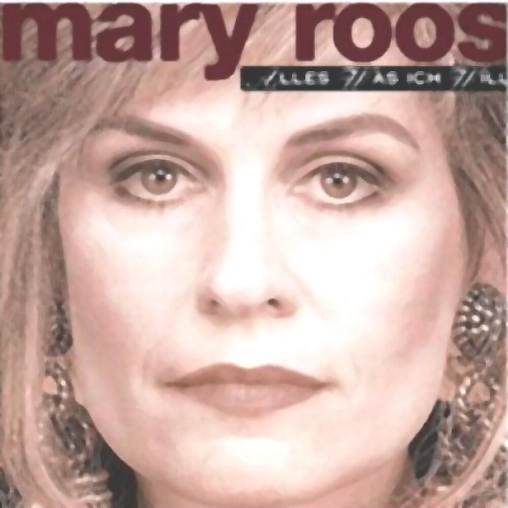 Mary Roos - Leg Dich Einmal Noch Zu Mir