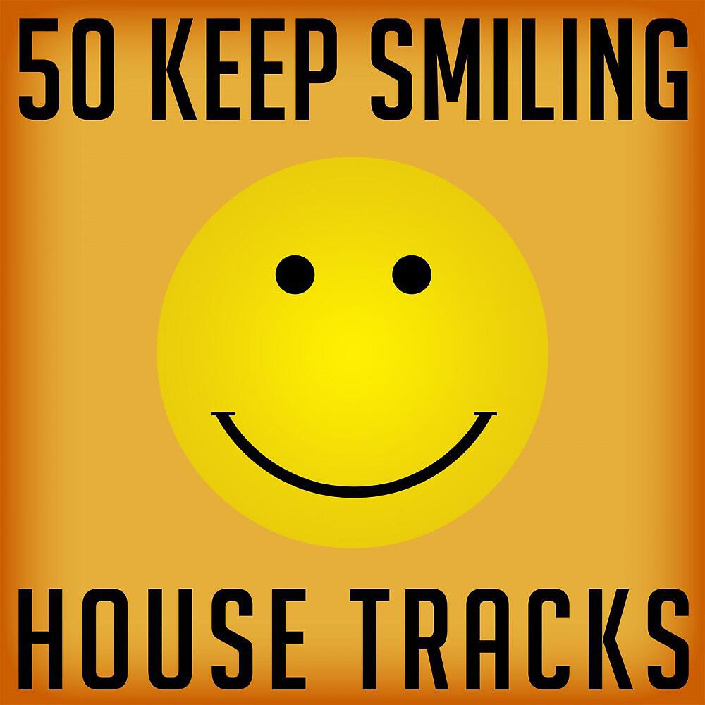 Egohead Deluxe - Turn the Light Off (Em Slice vs. Denga Radio Edit)