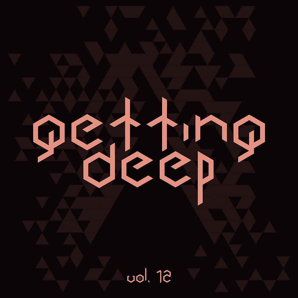 Audrey Langston - Another Day in the Lake (Frank Castle 'S Deep Mix)