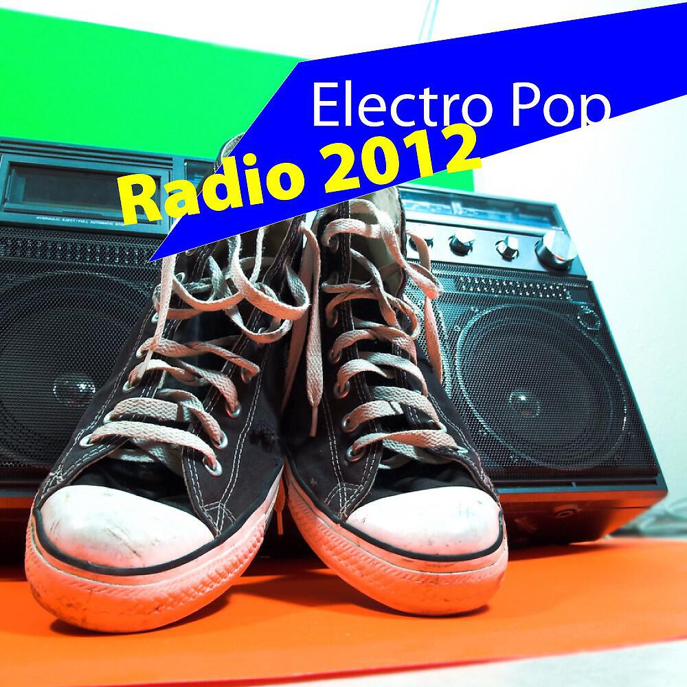 DJ Tomka - Hollywood (Extended Mix)