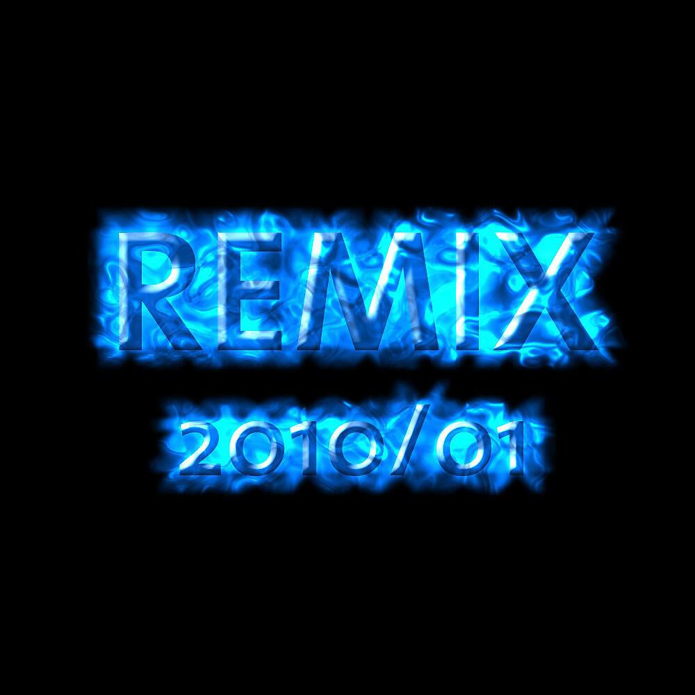 Groovemagnet - Toxic-Family (Ziel100 Remix)