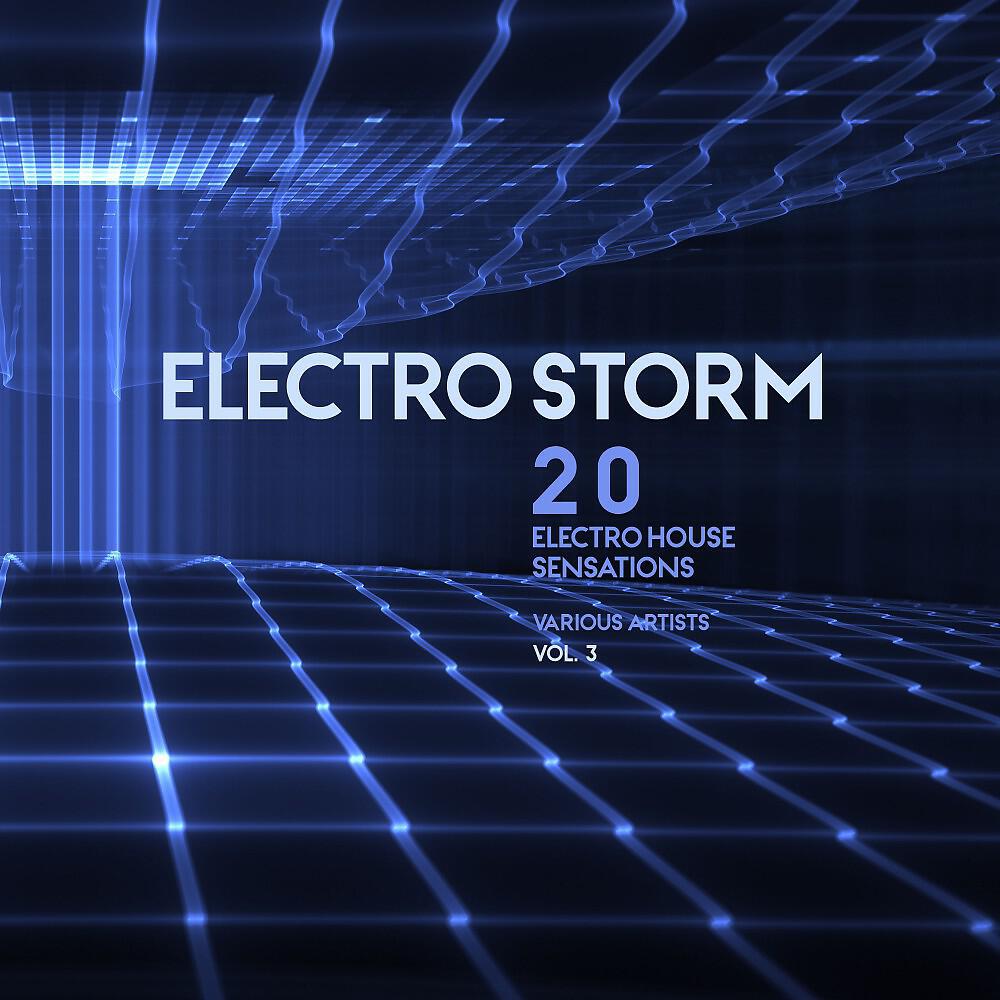 Electro Boy - El Puzzle (Spin the Sinth Mix)