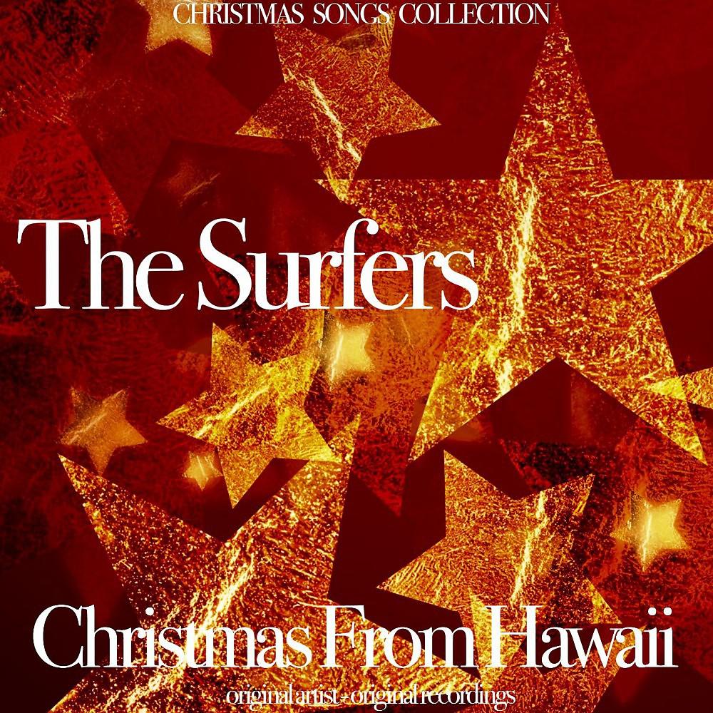 Постер альбома Christmas from Hawaii