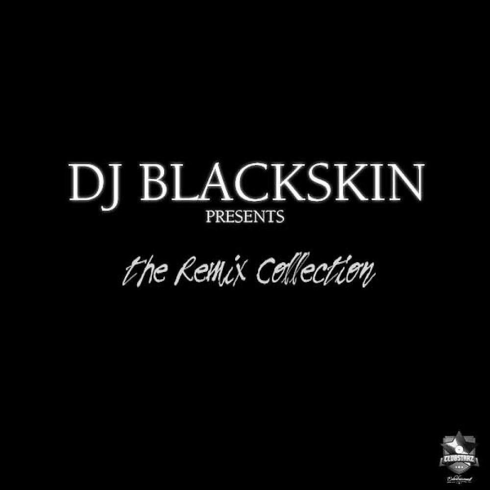 DJ Blackskin ft Mike K Downing & Caramel - Watching Me (Mike K Downing Remix)