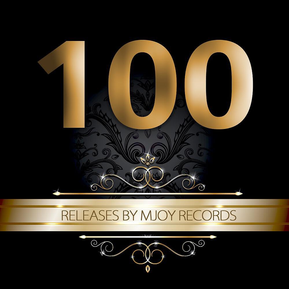 Matan Caspi - I'm Falling Too (Carlos Russo Remix)