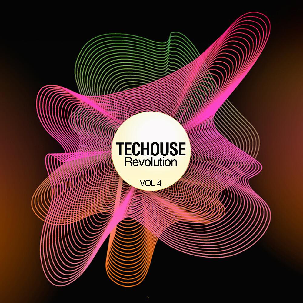 Neat Stealth - Sonic Pharmacy (Solitaire Deep Mix)