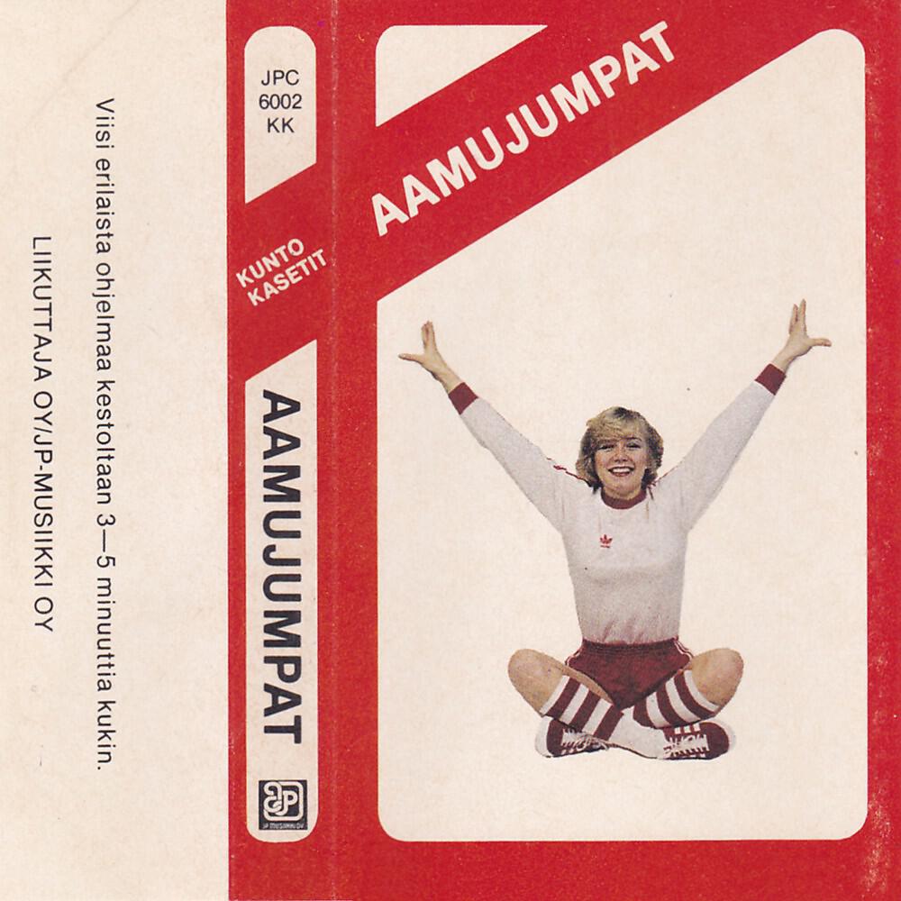 Robin - Aamujumppa 3