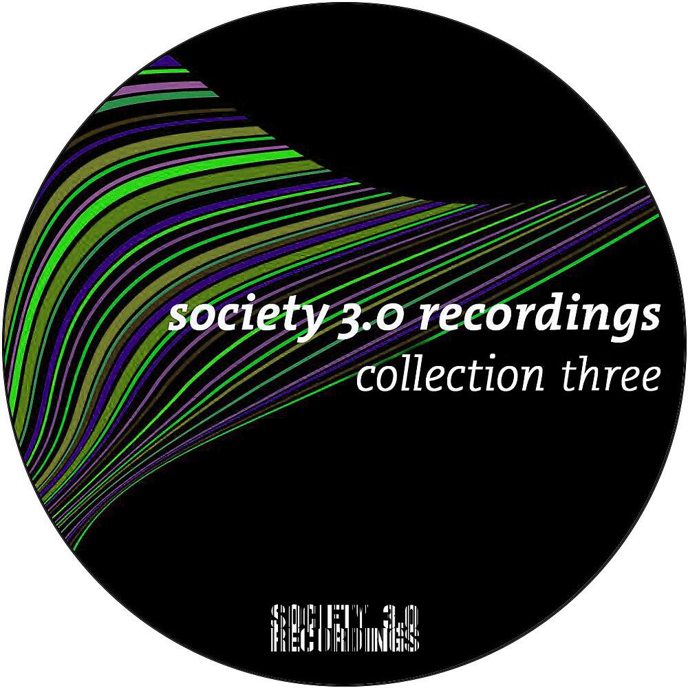 Sinan Kaya - Indigo Blue (Robin Masters Orchestra Rework)