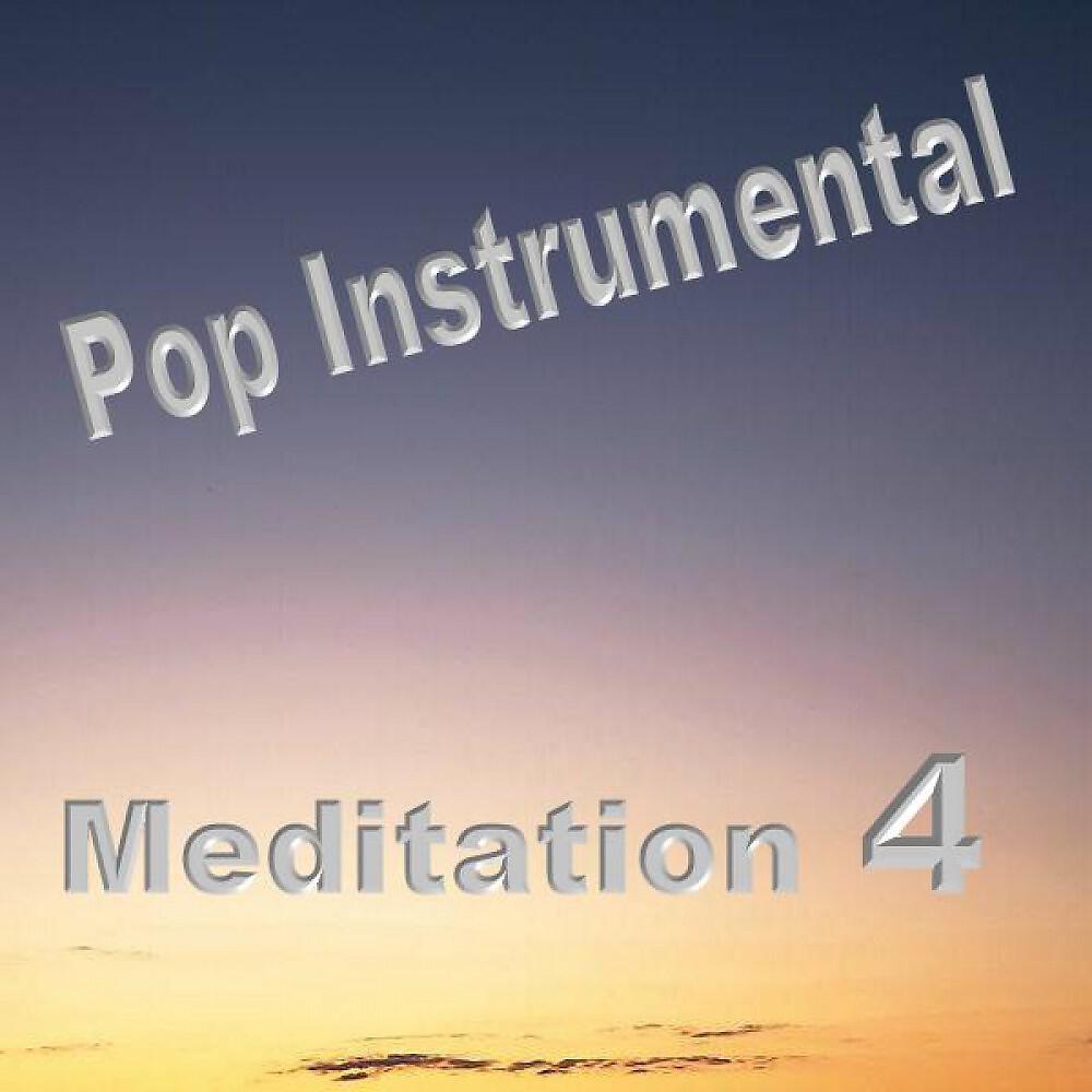 Quarterstep Productions - Morning's Retreat