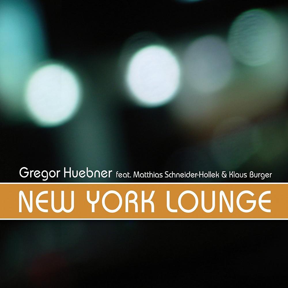 Постер альбома New York Lounge