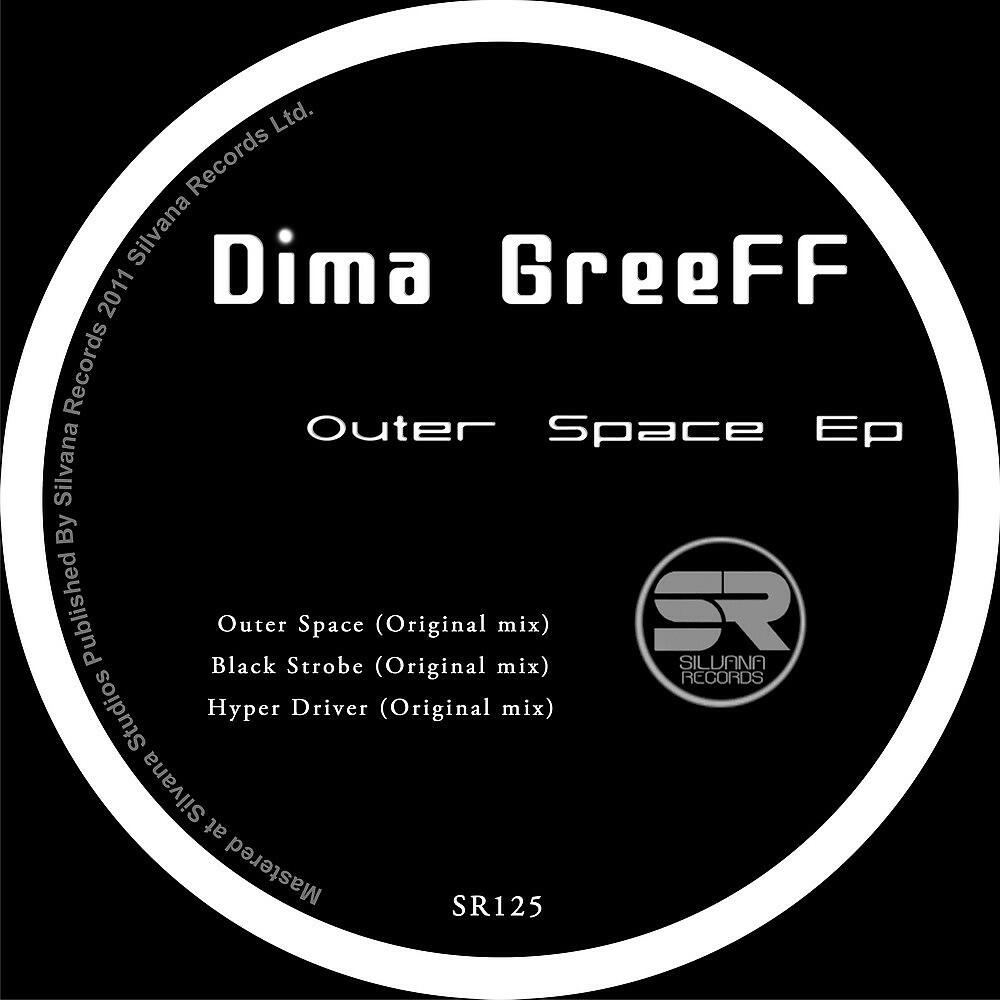 Dima Greeff - Black Strobe (Original Mix)