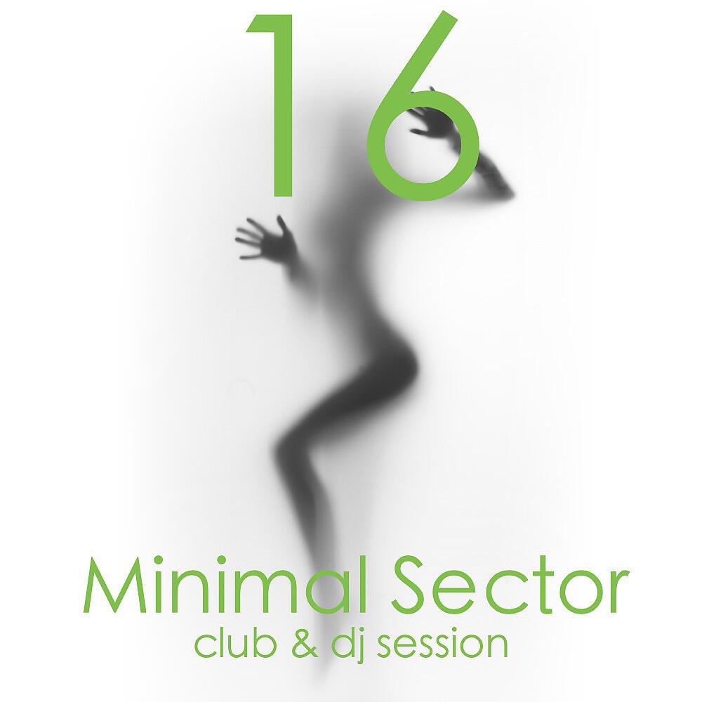 3Rd Sequence - Natural Sequence (Windy Wondy Mix)