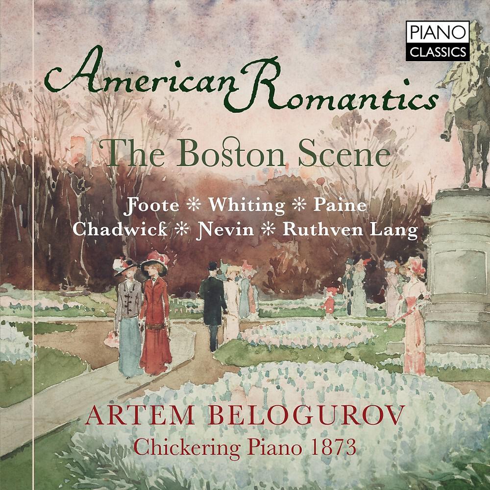 Artem Belogurov - Suite No. 1 in D Minor, Op. 15: I. Prelude