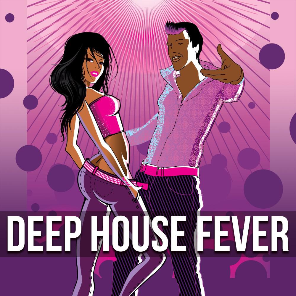 Already Untamed - Dark Street (Ron Bako's House Mix)