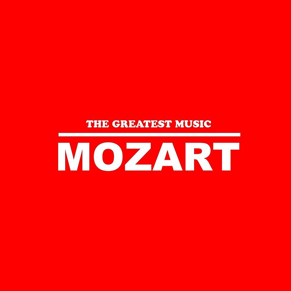 Постер альбома Wolgang Amadeus Mozart