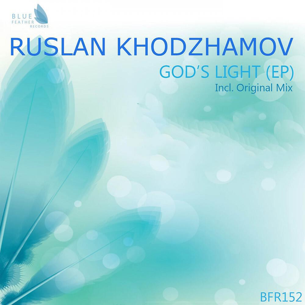 Ruslan Khodzhamov - Envenomed Phenom (Original Mix)