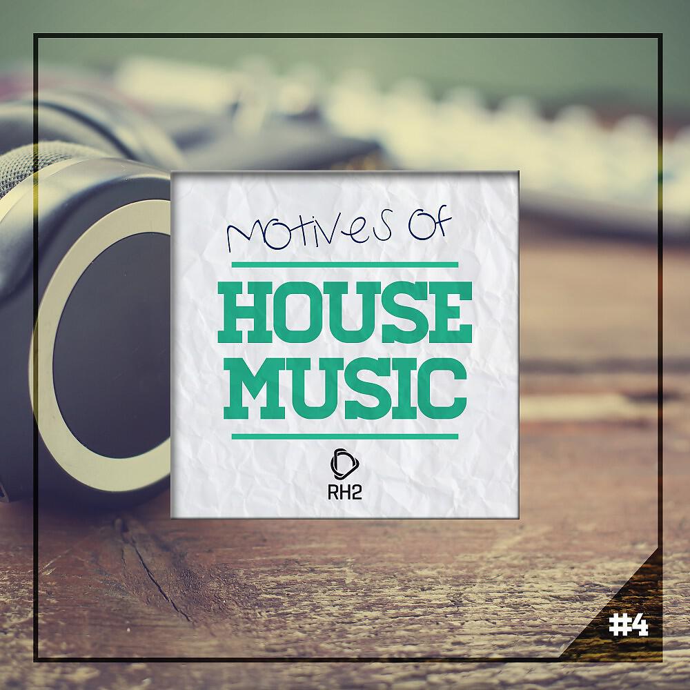 Glen Horsborough - Want Your Love (Secret Sinz Remix)