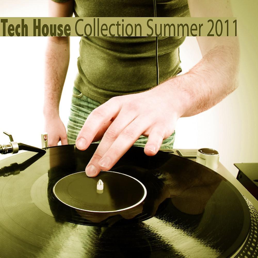 Andrea Casula & Tony Anatone - Mirage (Remix)