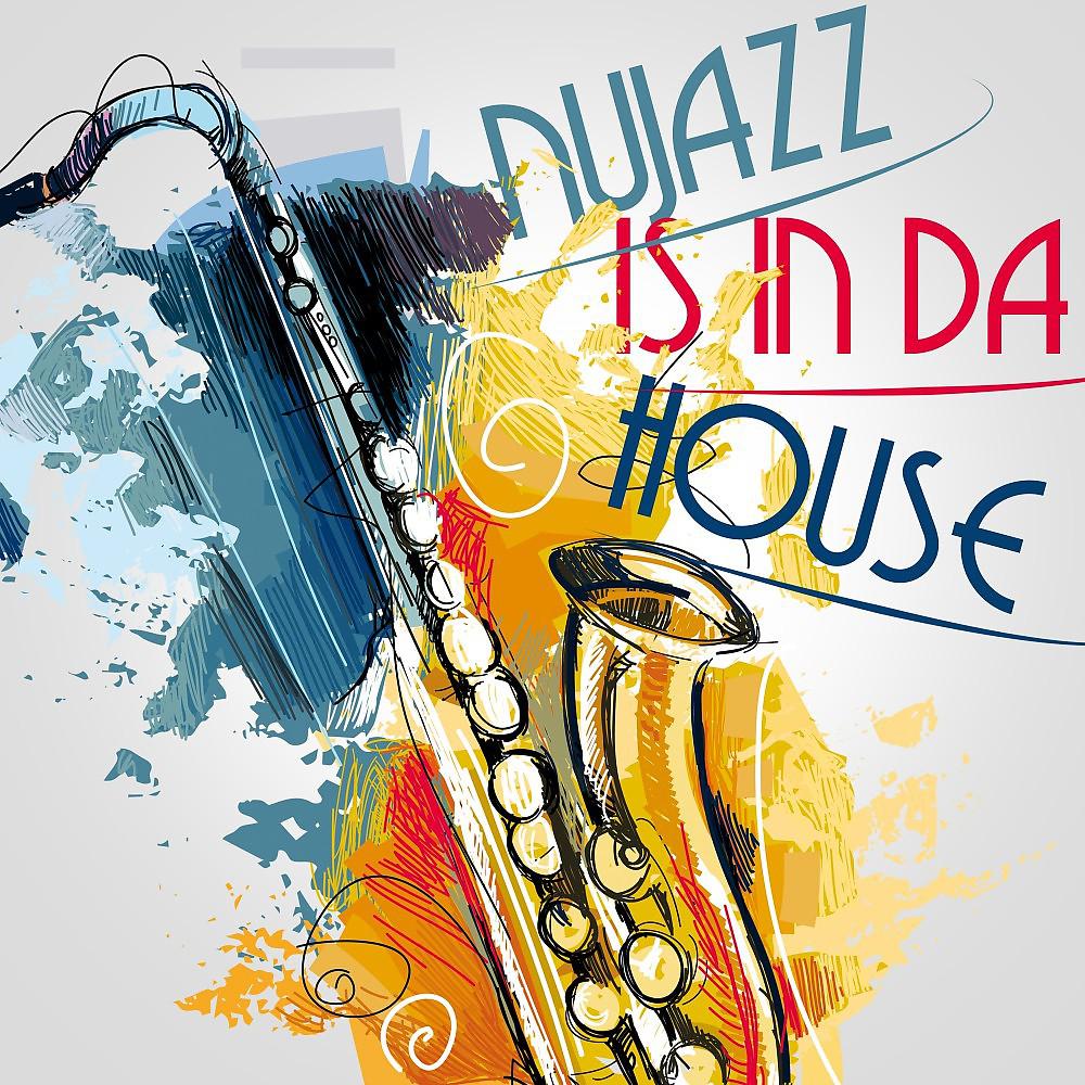 Don Wuzi Mu - Let Go of the Past (Main Mix)