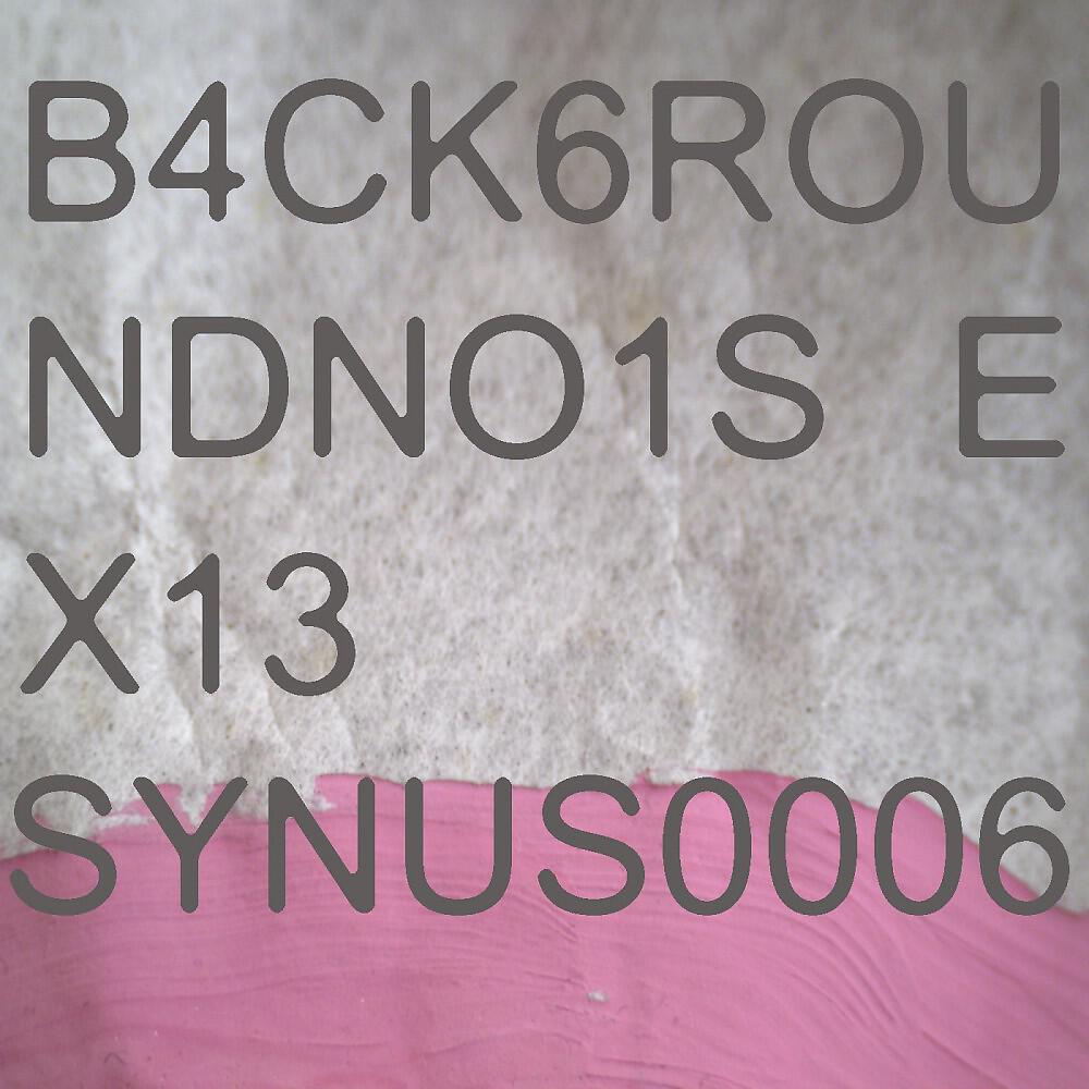 Synus0006 - Antik