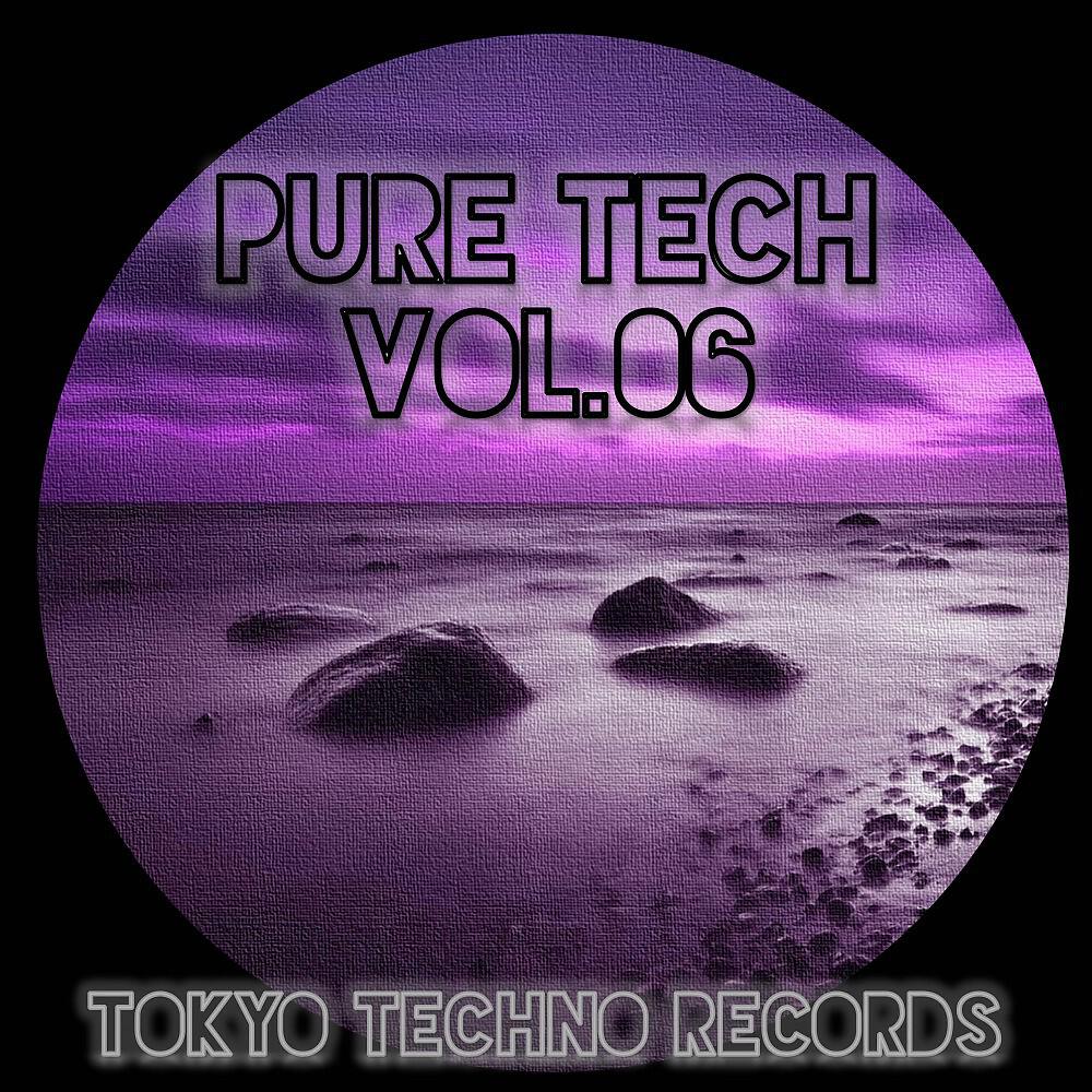 M4ur0dp - Noisiness (Michael Lambart Remix)