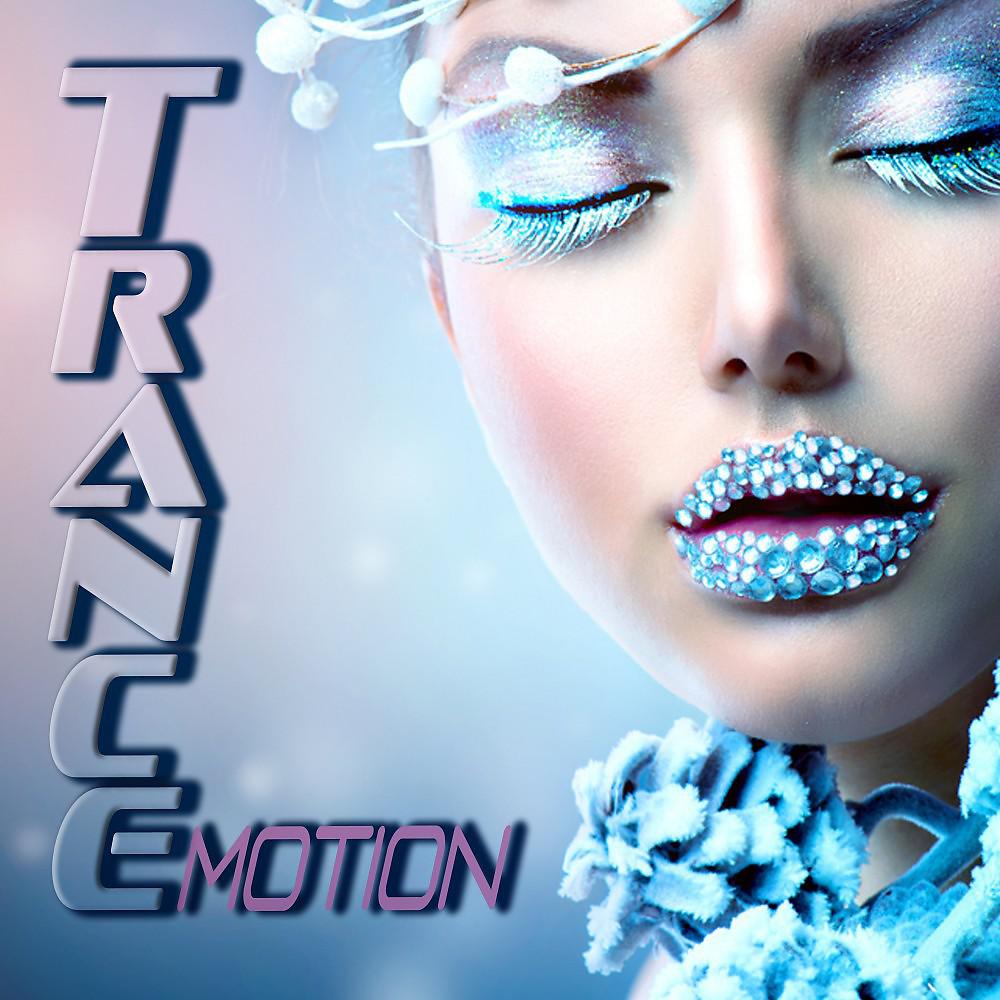Постер альбома Trance Emotion