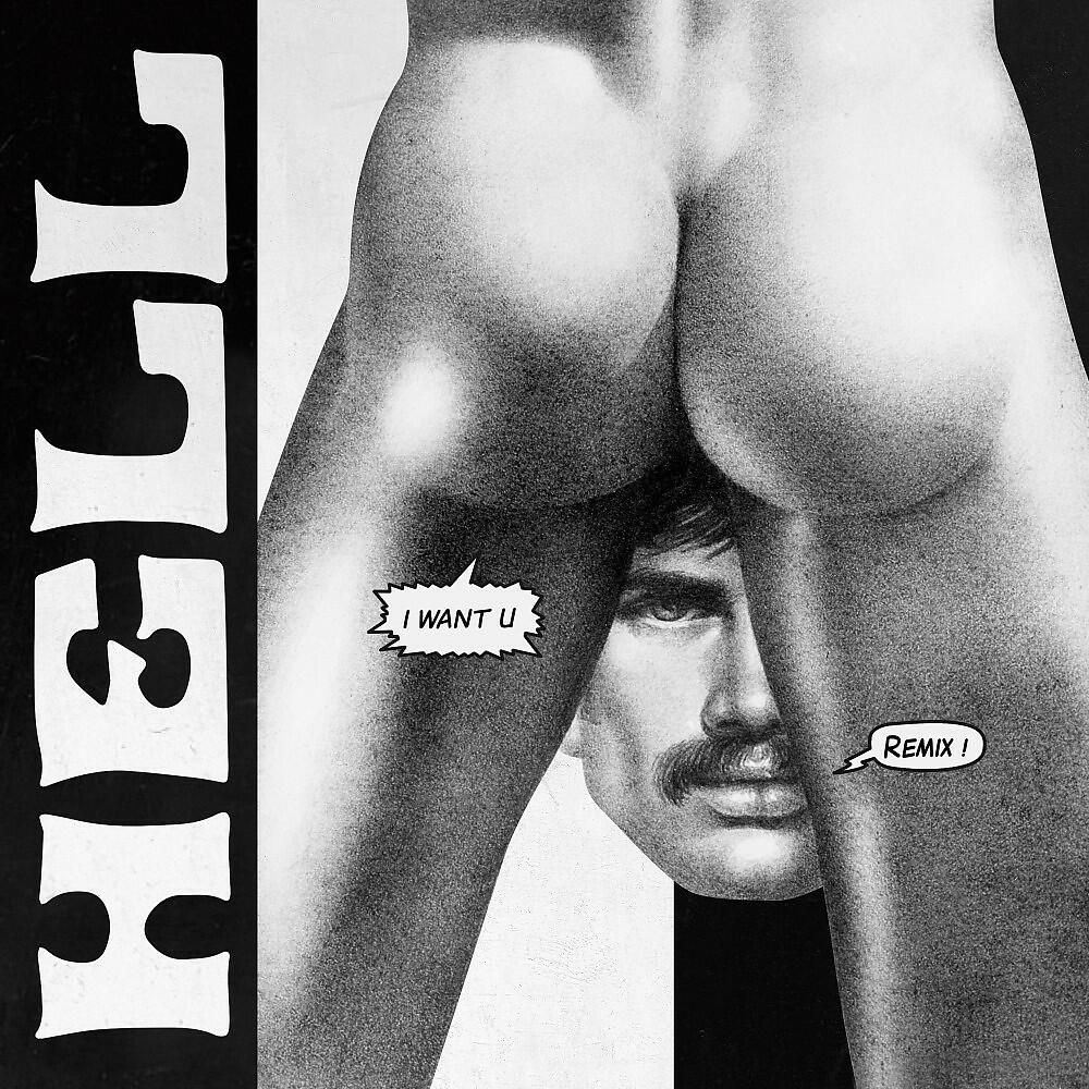 DJ Hell - I Want U (Terence Fixmer Hard Mix)