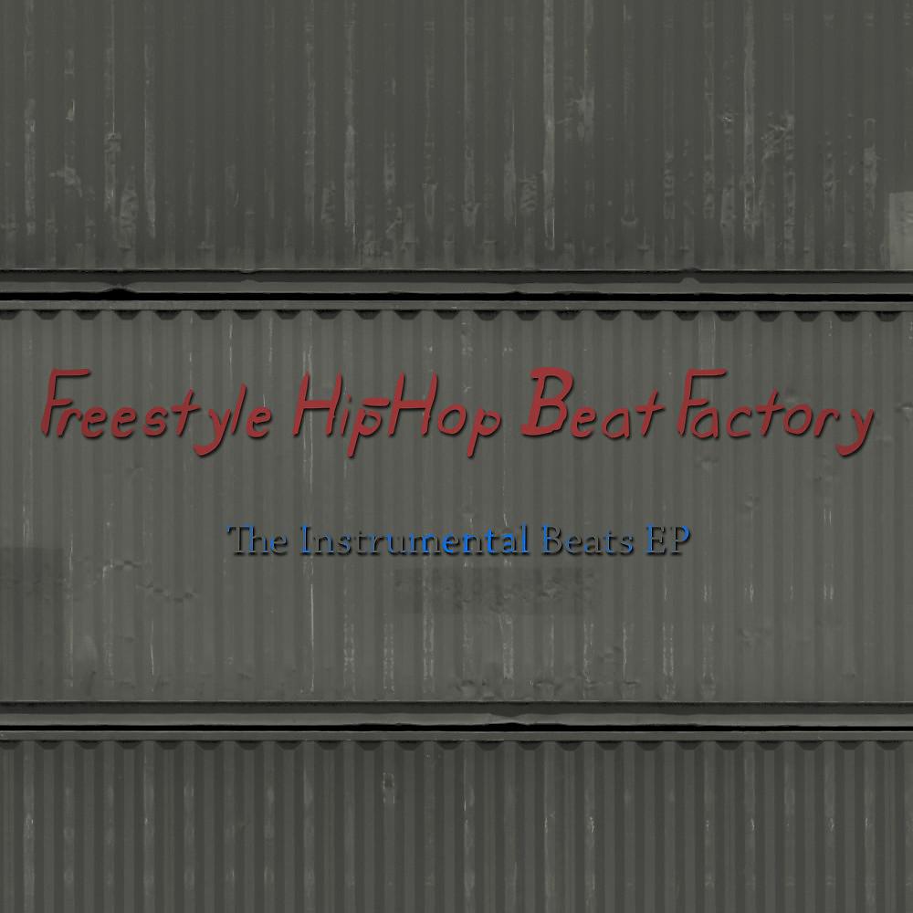 Постер альбома The Instrumental Beats EP