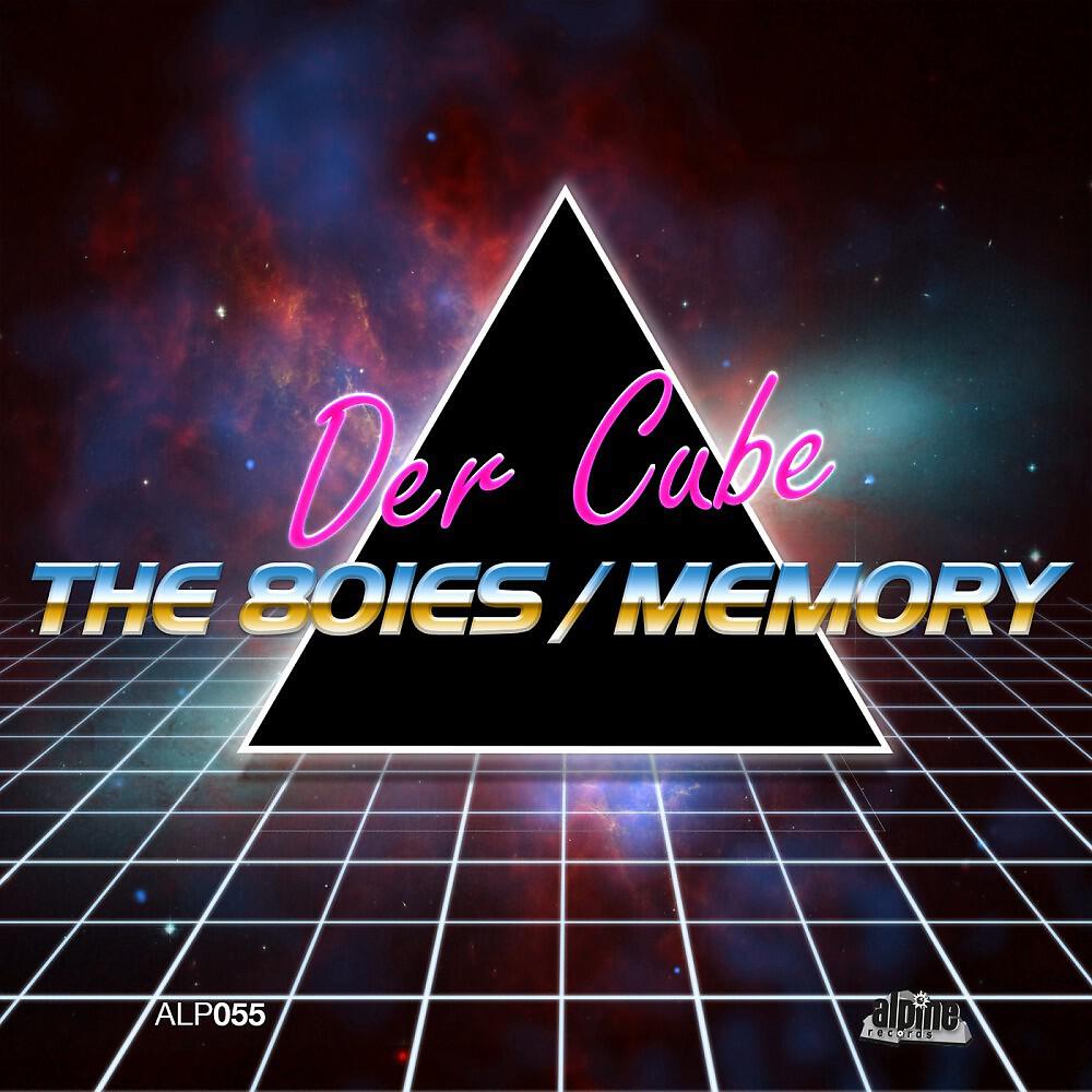 Der Cube - The 80's