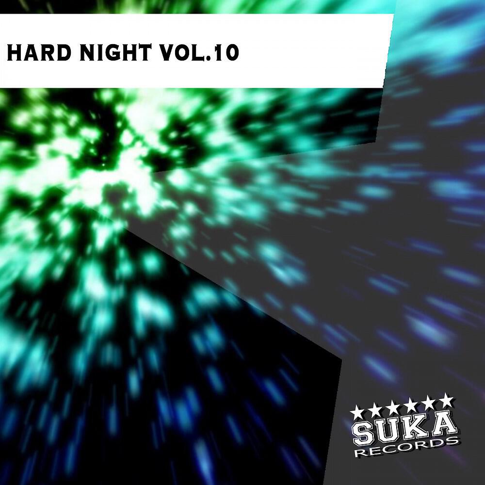 Jose Ribera & Manolo Ribera - Mosfet (Duher Remix)
