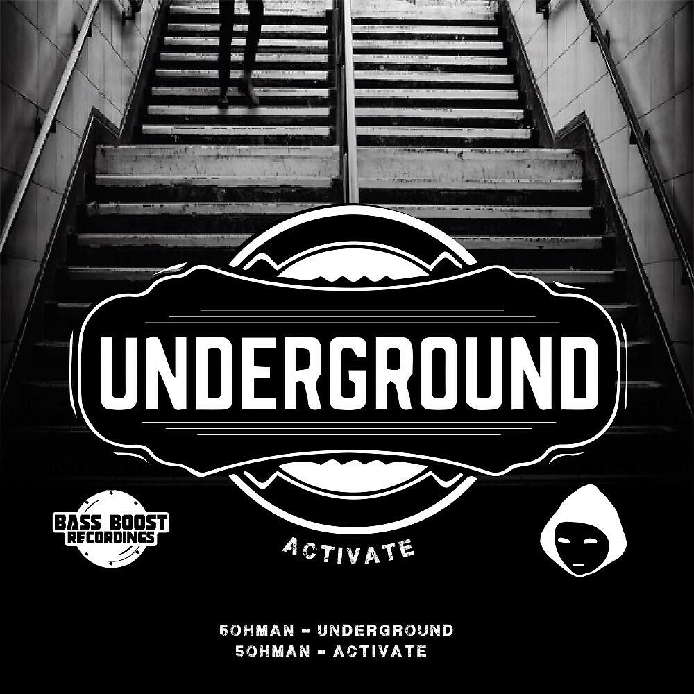 5ohman - Activate