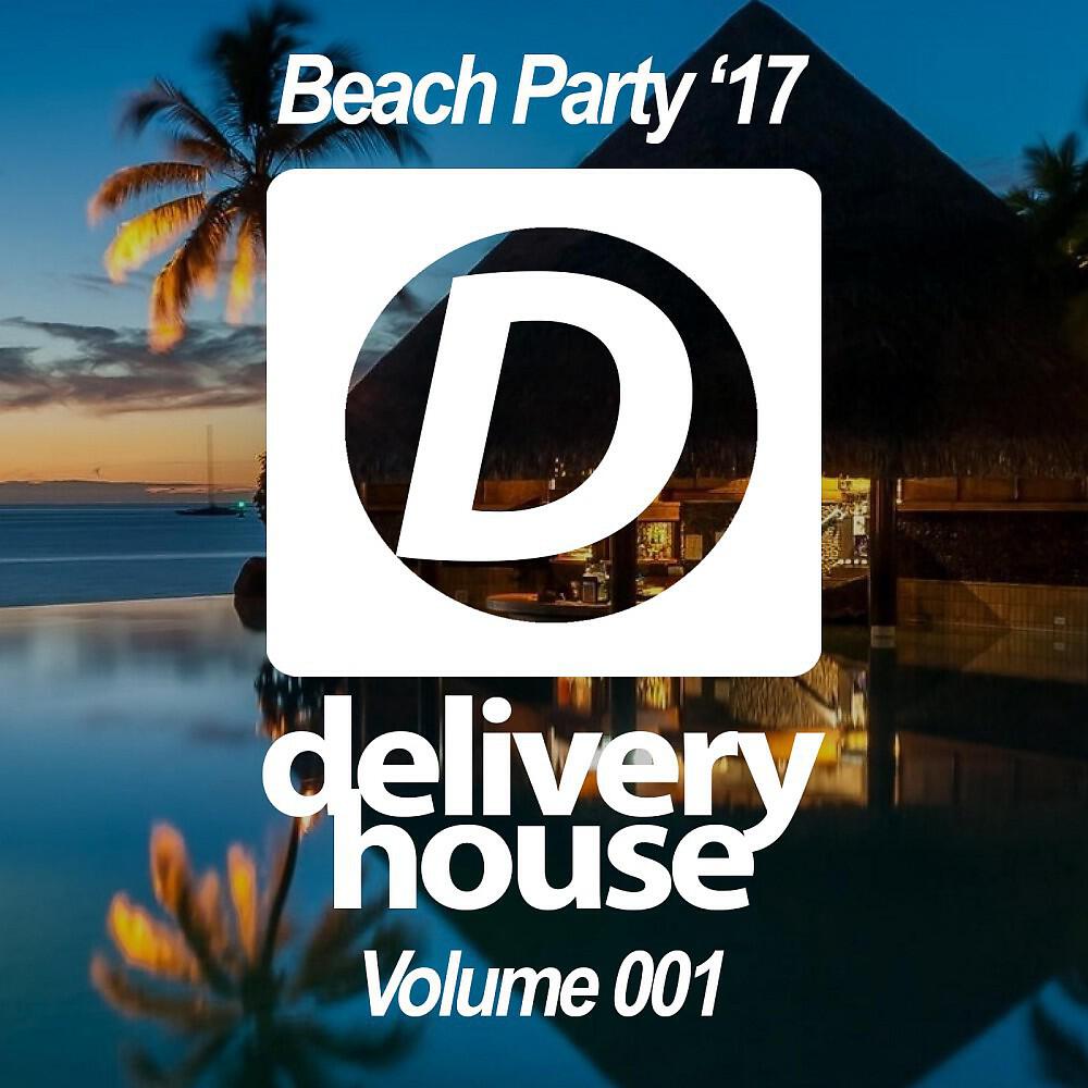 DJ Favorite, Nikki Renee & Theory - Louder (Bassmonkeys Remix)
