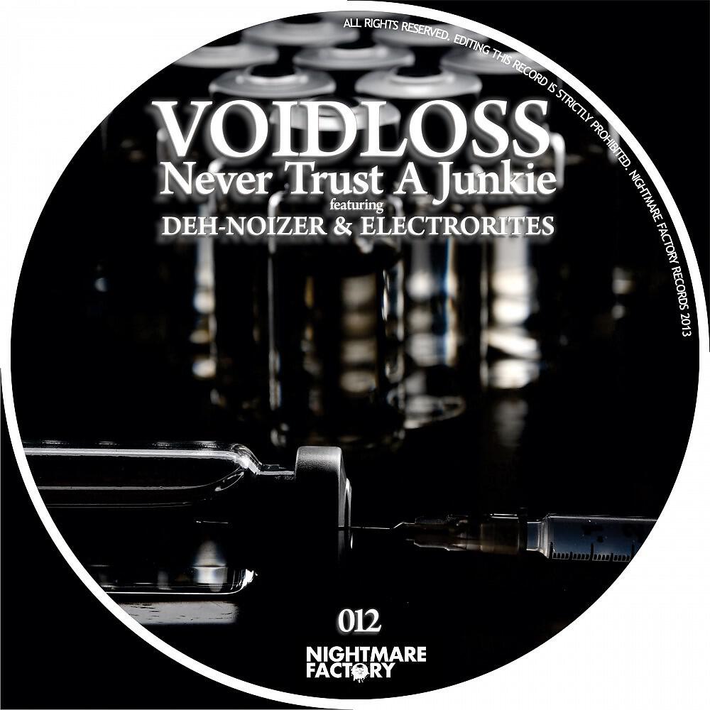 Voidloss - And the Sun (Deh-Noizer & Electrorites Reshape Mix)