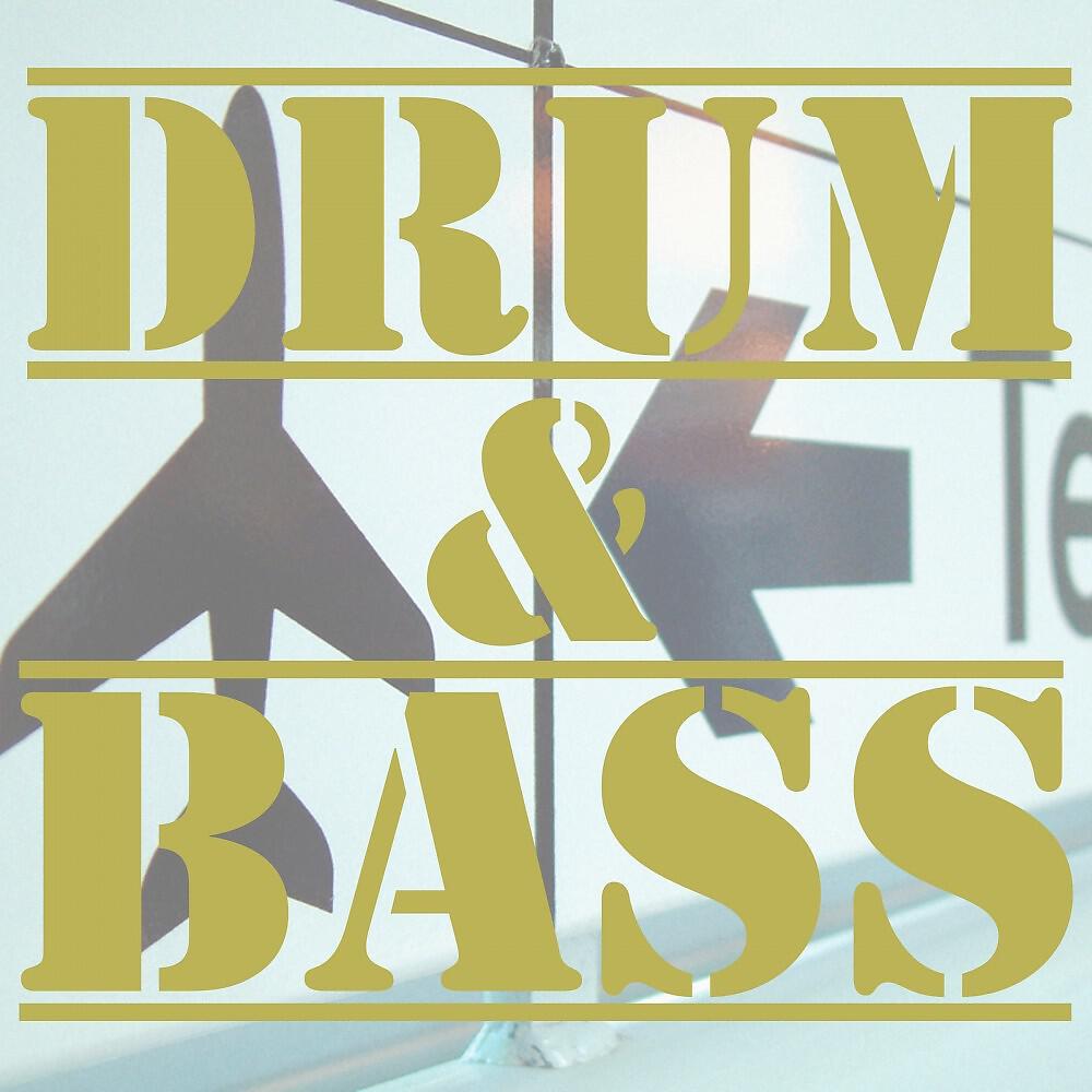 AURA - Wearing My Shoes (Drum and Bass Drifta Remix)