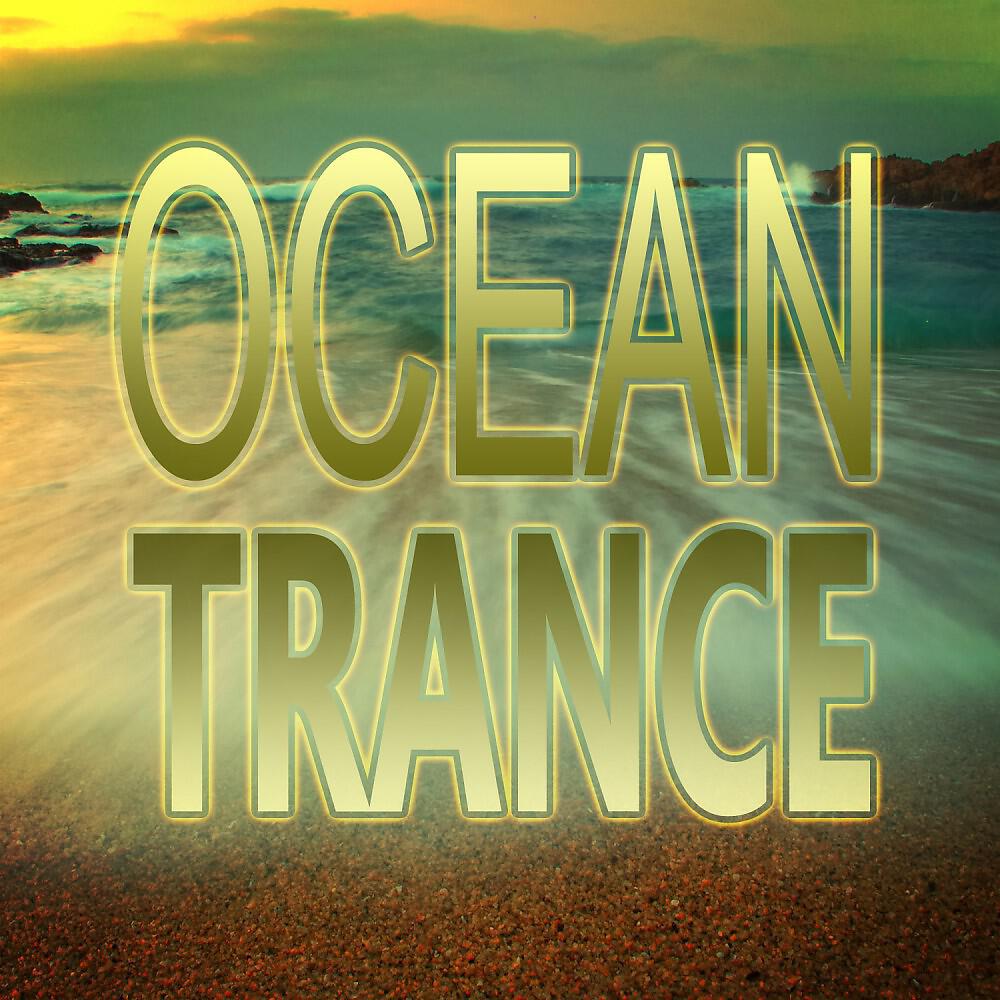 Tom Wright - Away (Radio Mix)