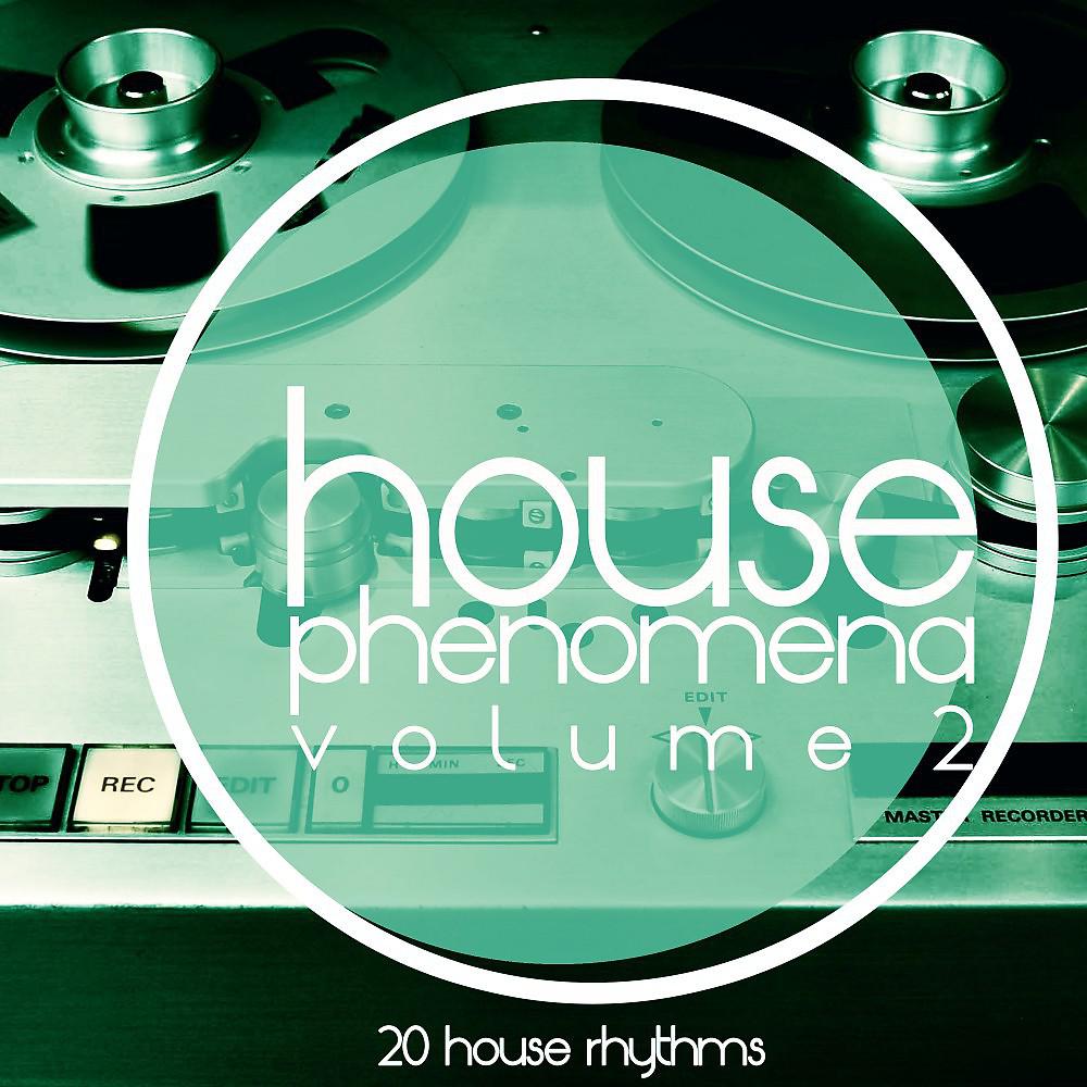 Fifth Model - Fame Music (Night Express Mix)
