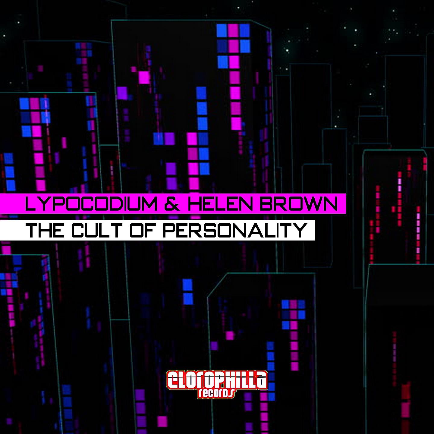 Постер альбома The Cult of Personality